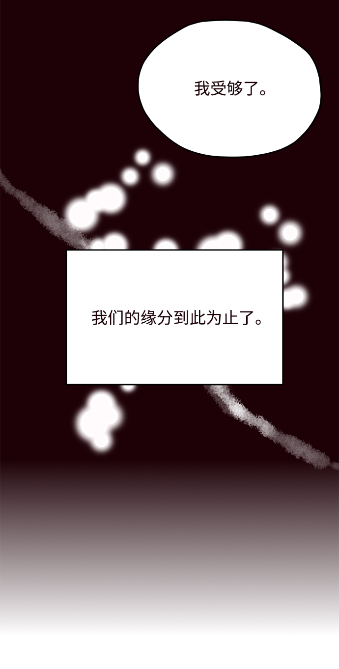 第42话15