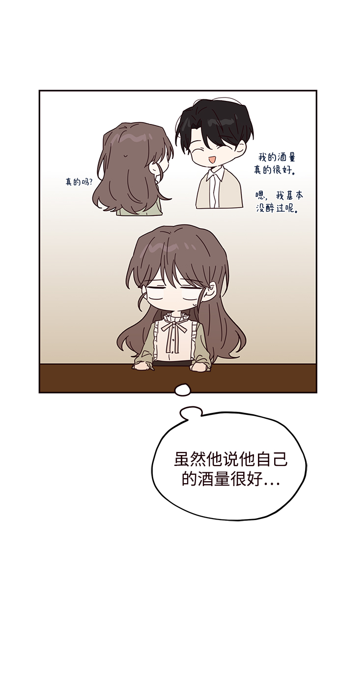 第42话21