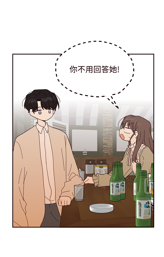 第42话27