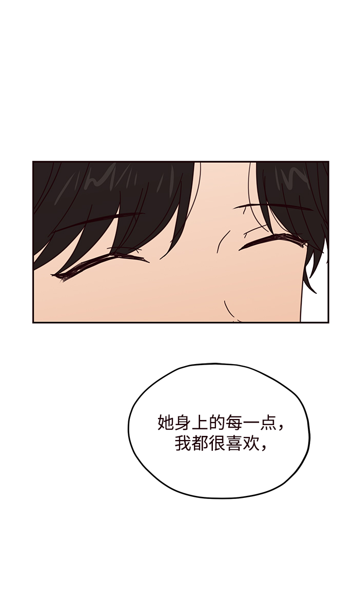 第42话28