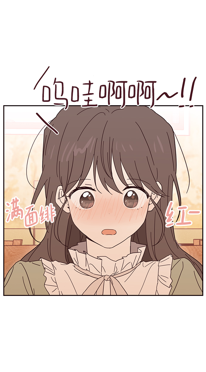 第42话35