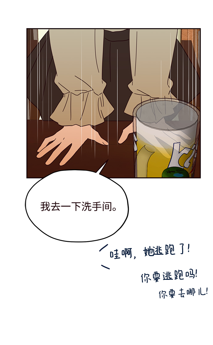 第42话37