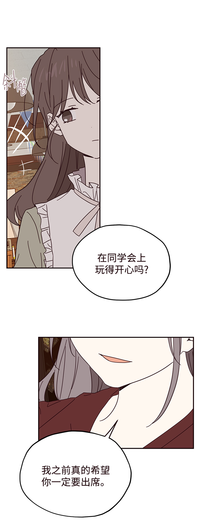 第42话42