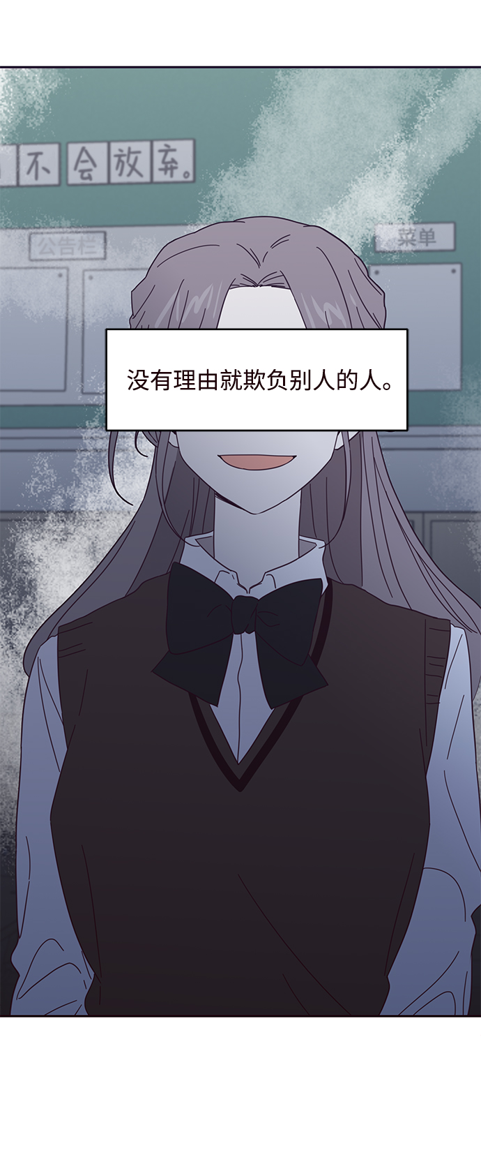 第42话45