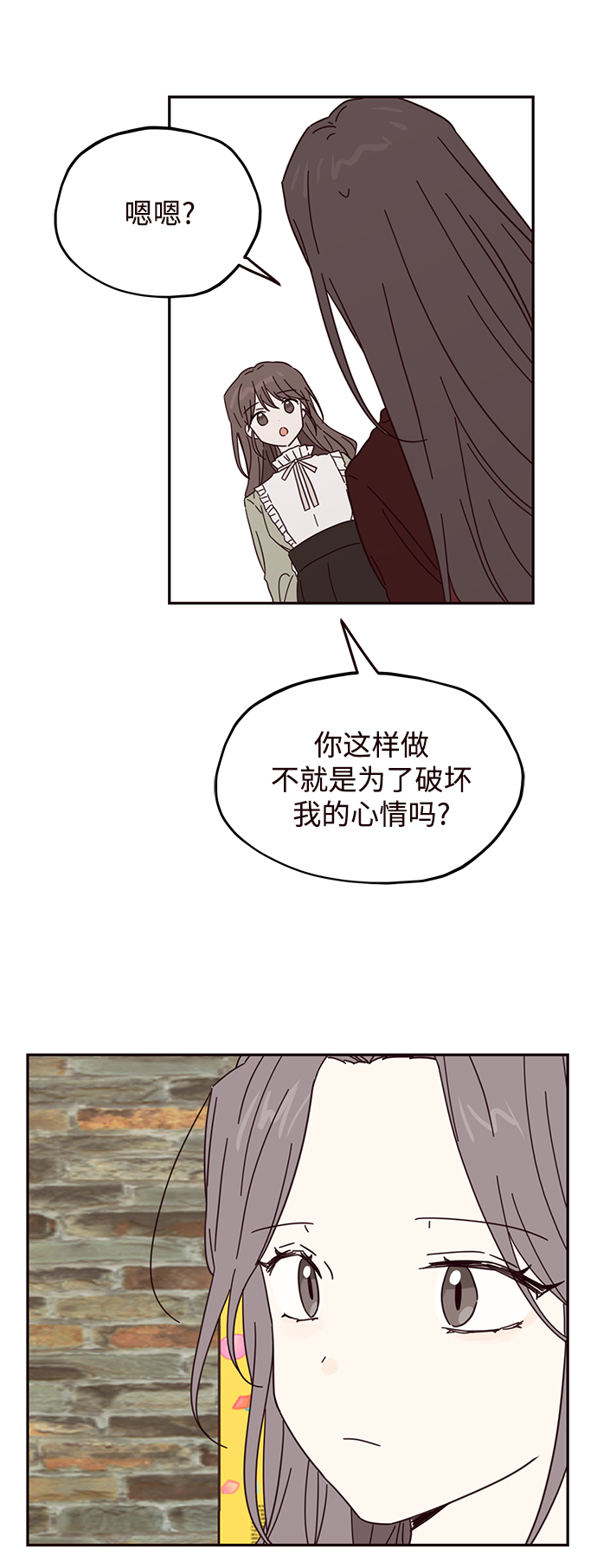 第42话49