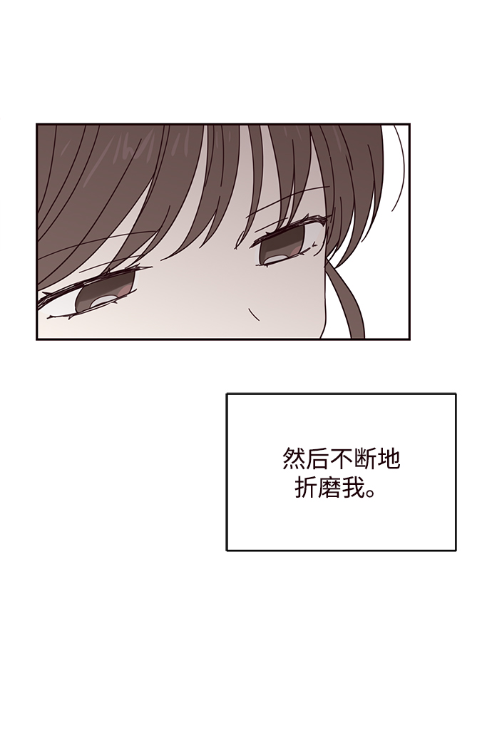 第42话51