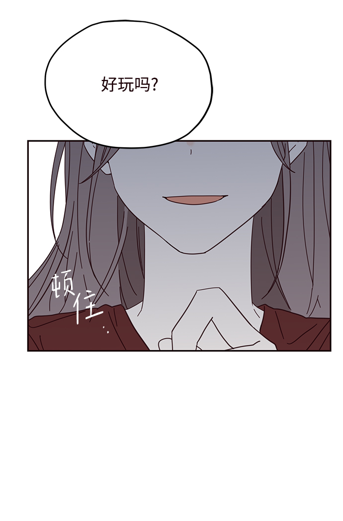 第42话56