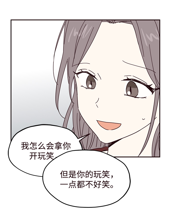 第42话59