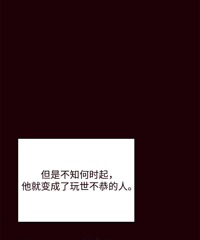 第42话6