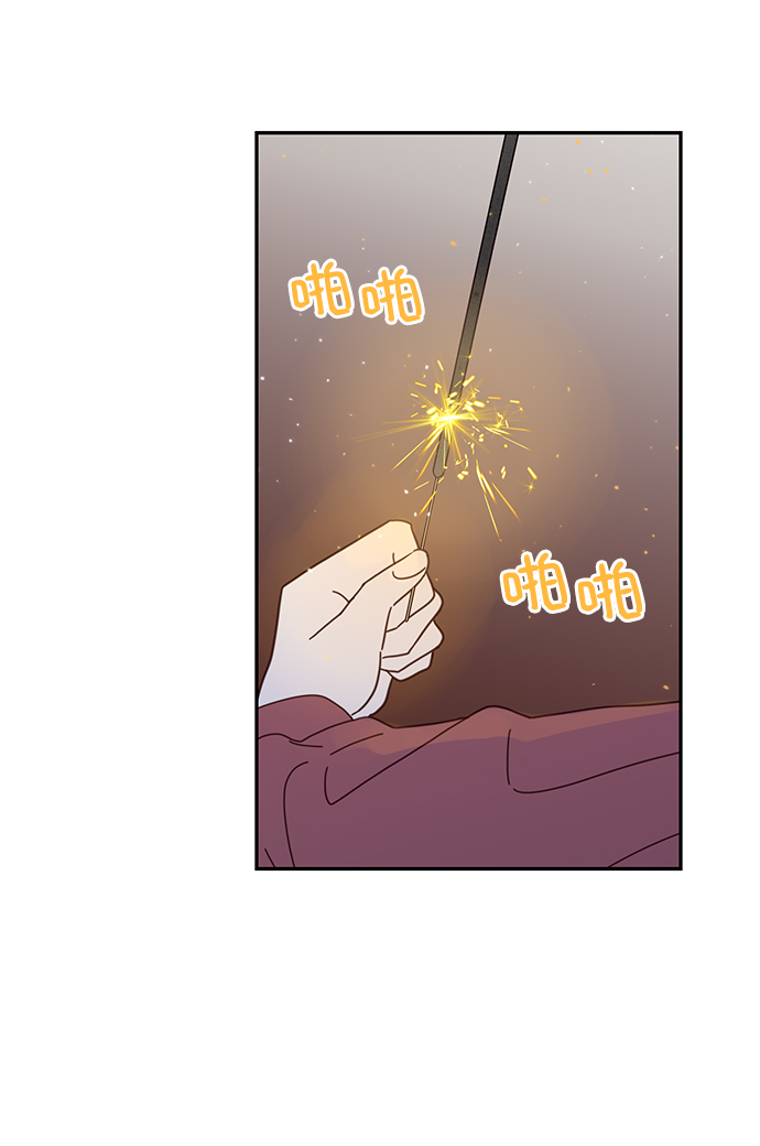 第45话11
