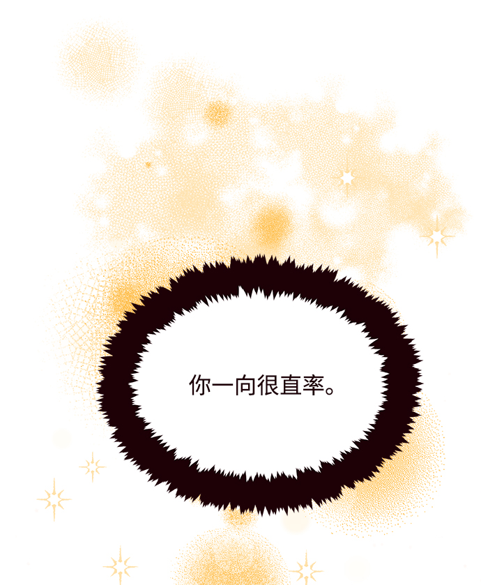 第45话18