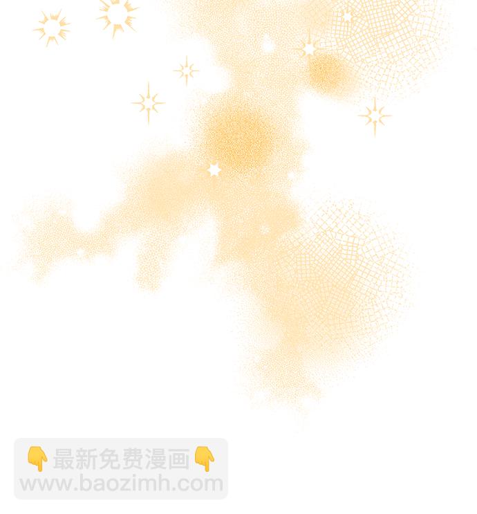 第45话20