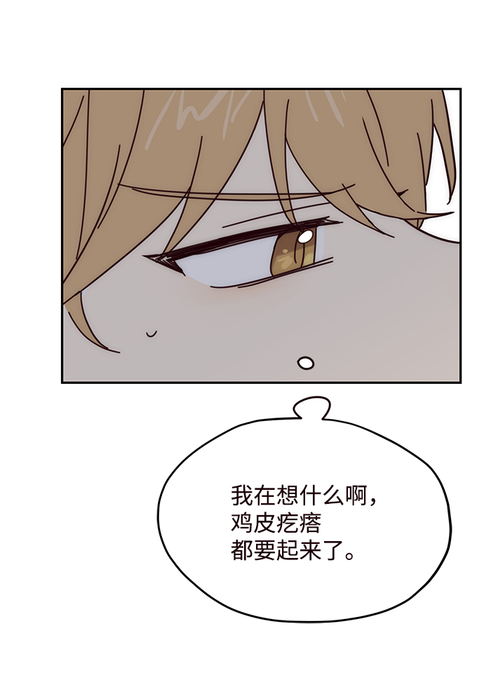 第45话21