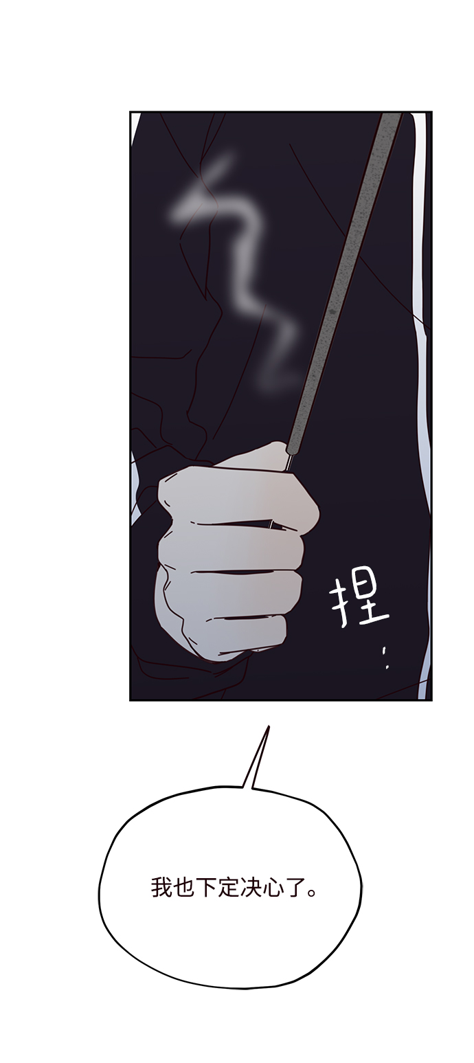 第45话24