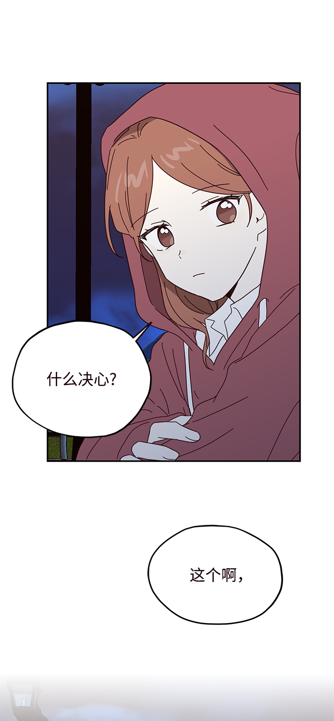 第45话25