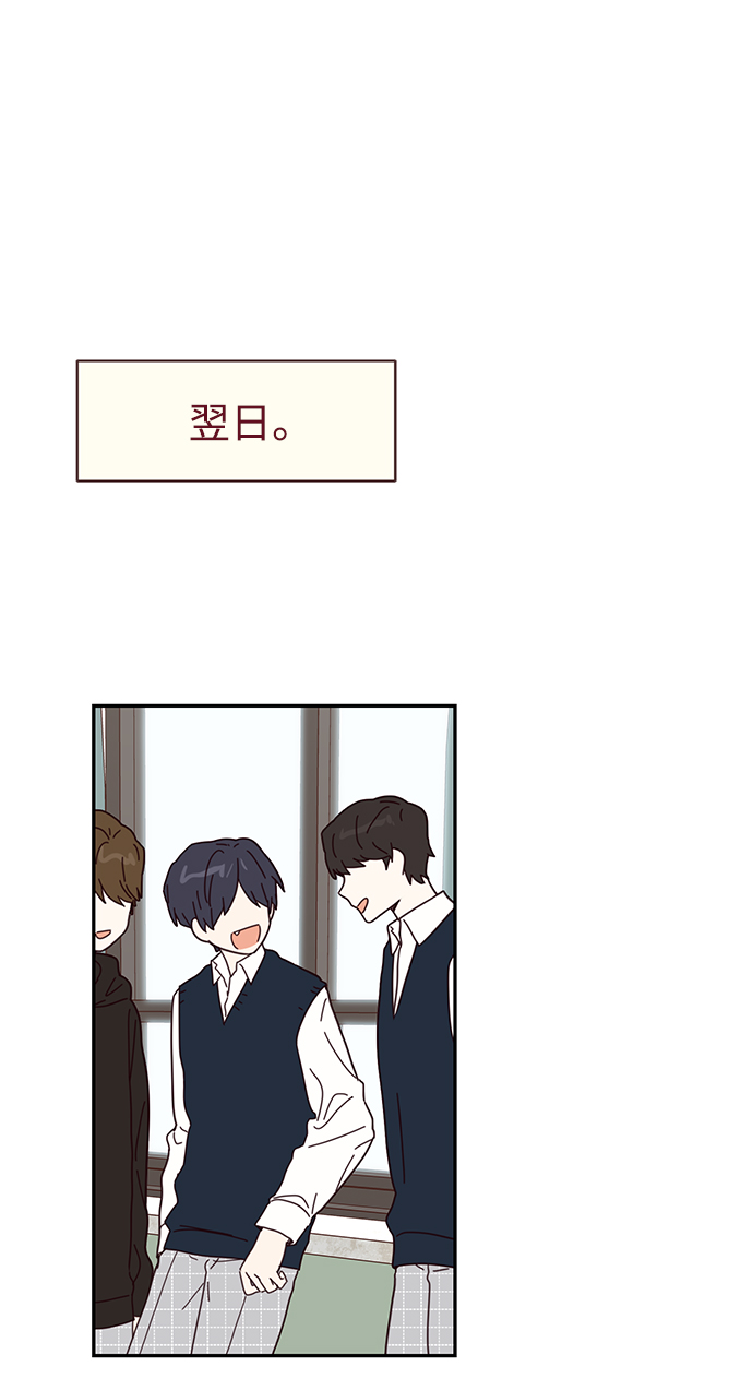 第45话33