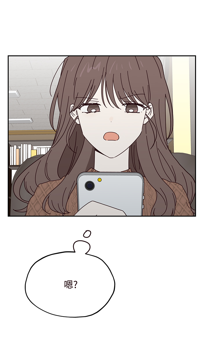 第45话39