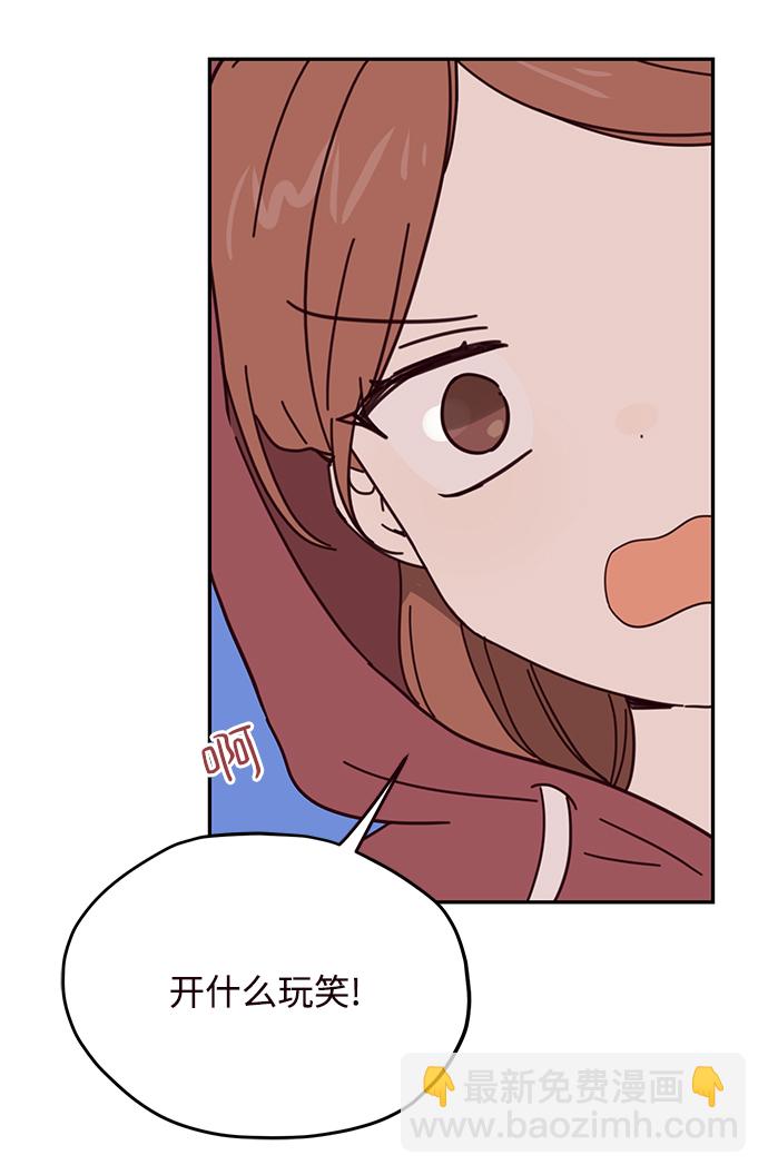 第45话4