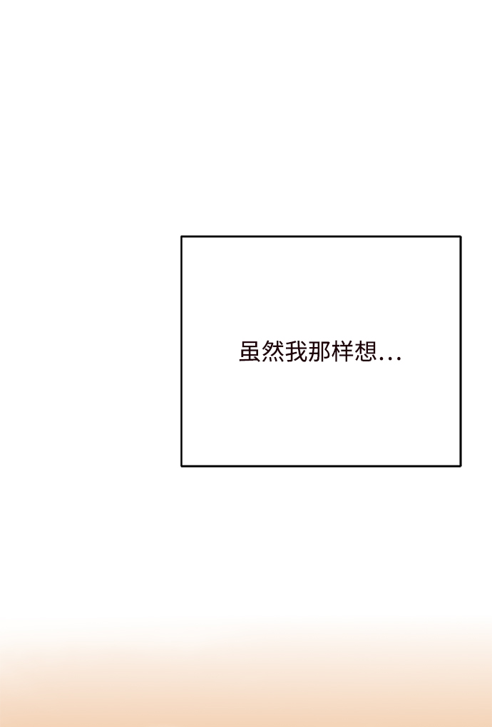 第45话44