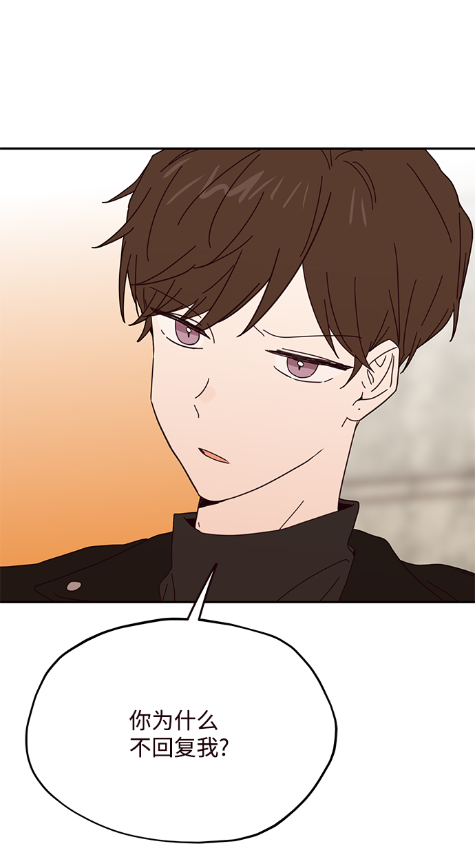 第45话51