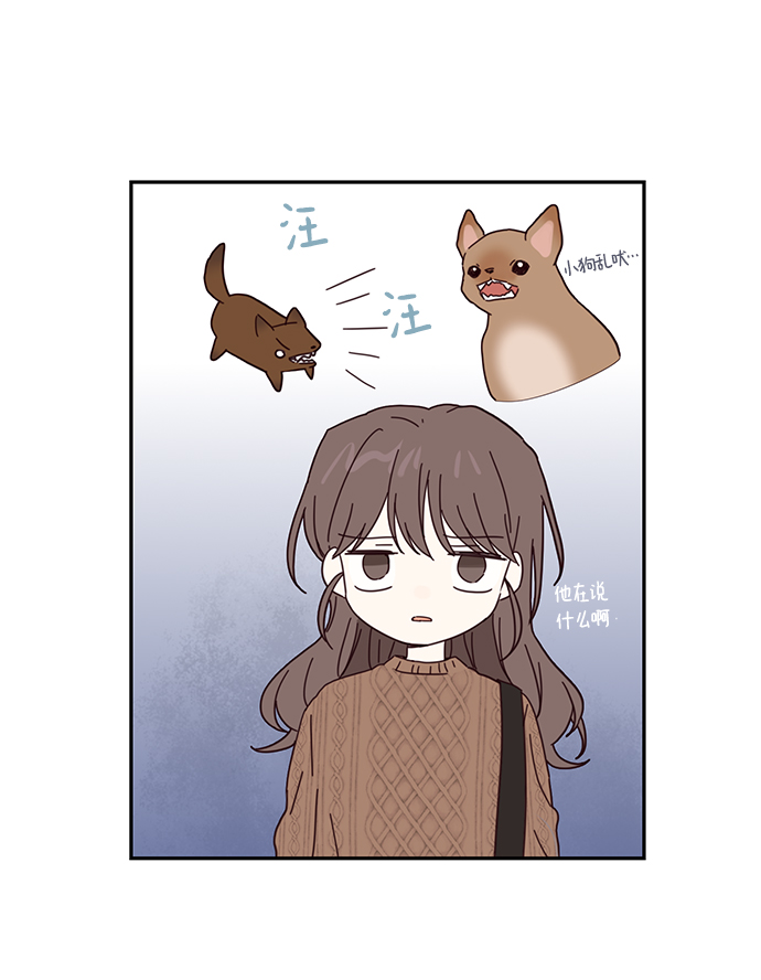 第45话54