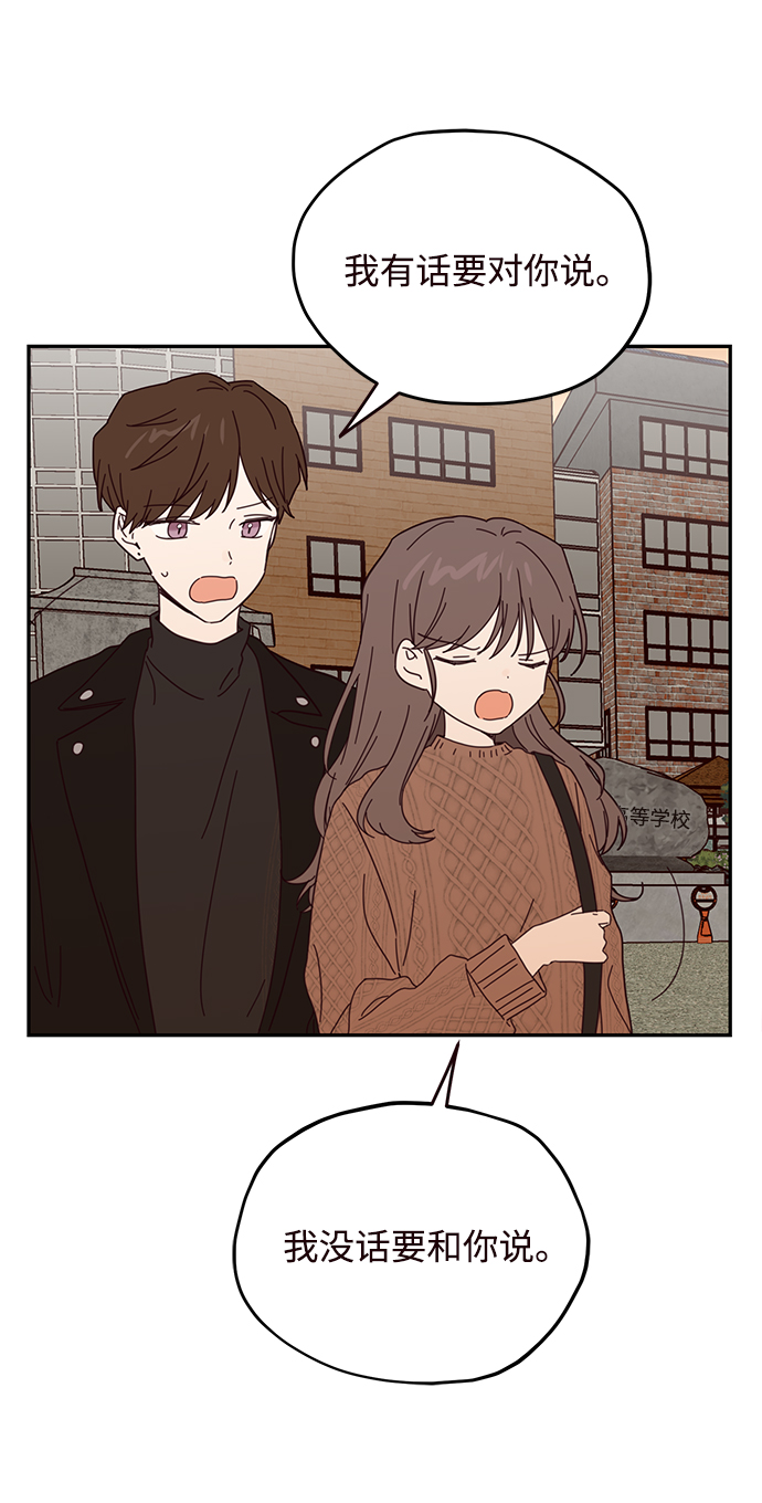 第45话55