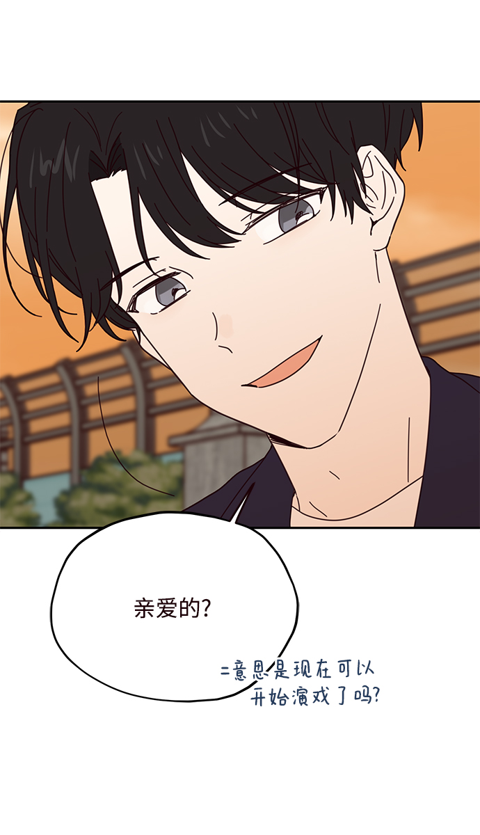 第45话57