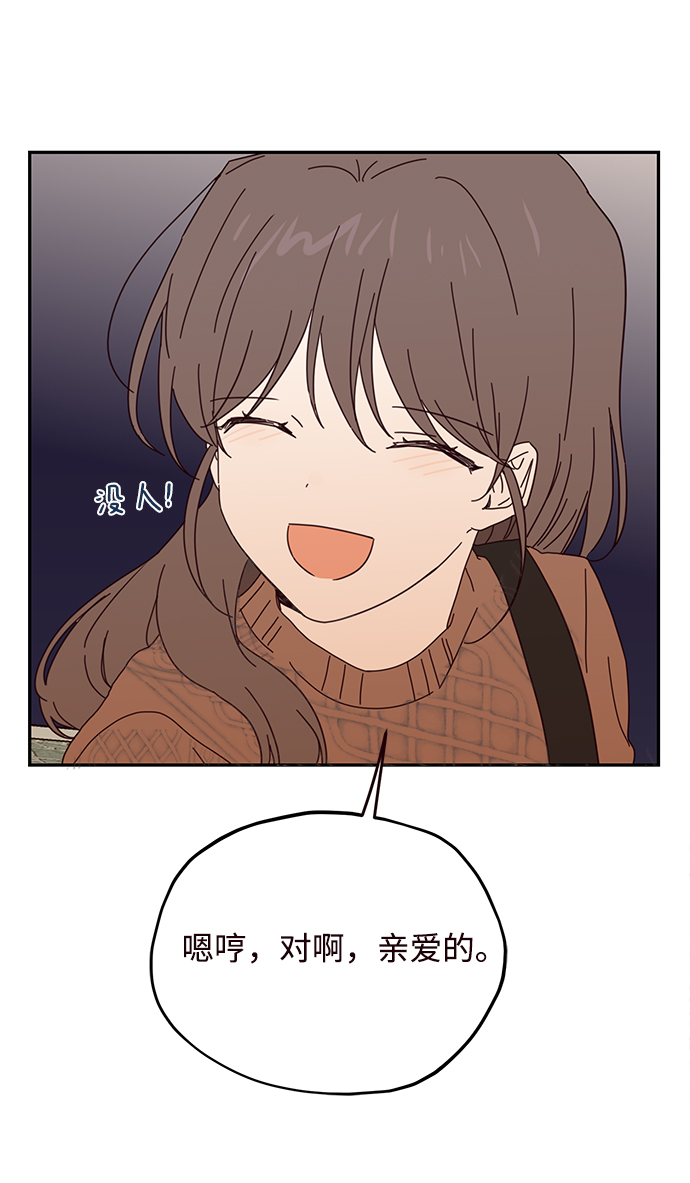 第45话59