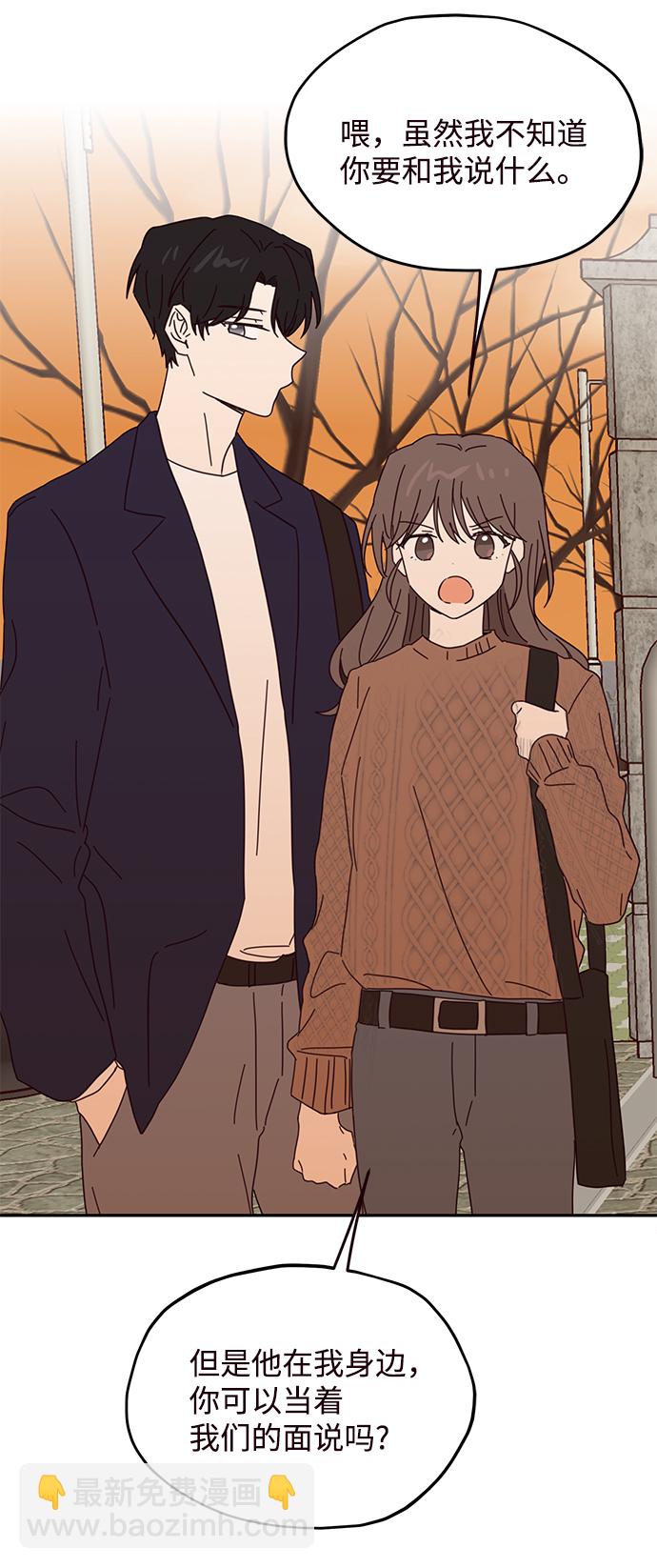 第45话62