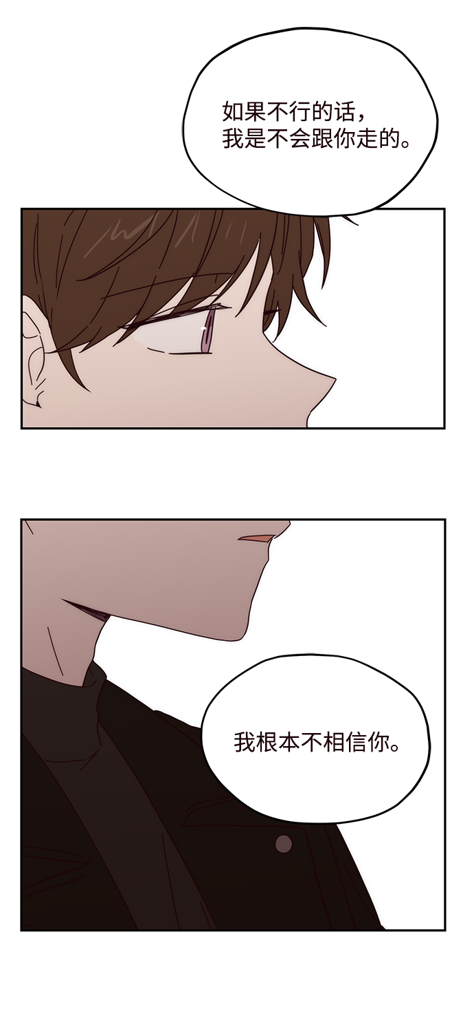 第45话63