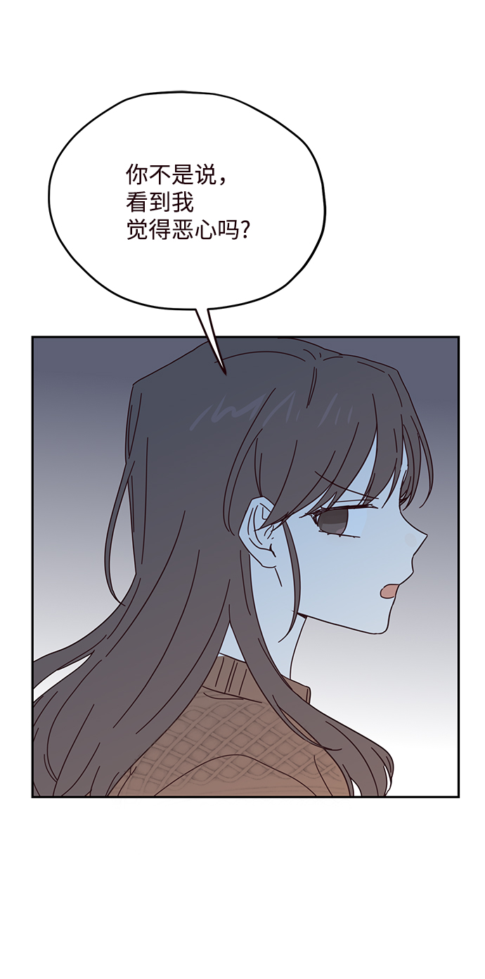第45话64