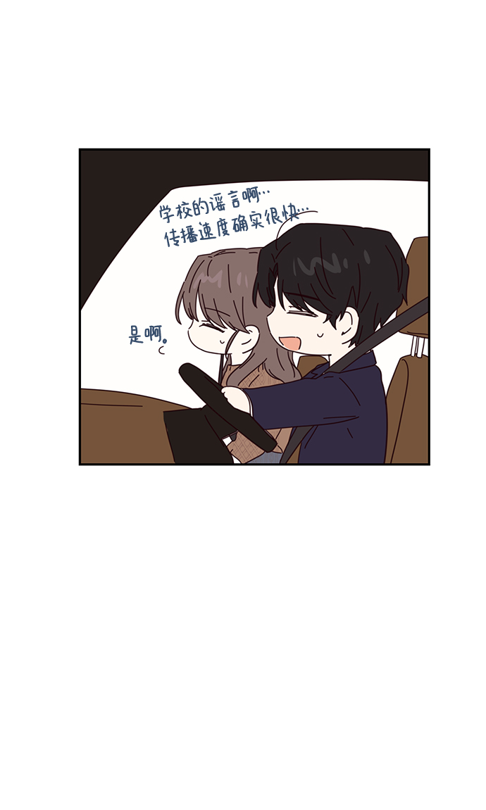第45话69