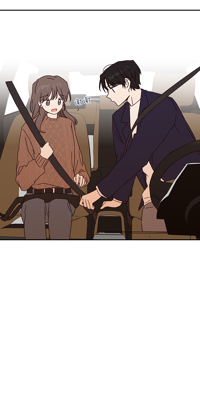第45话71