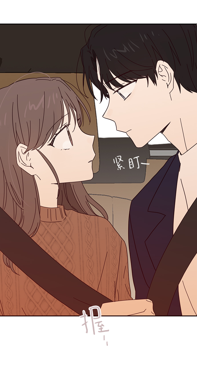 第45话72