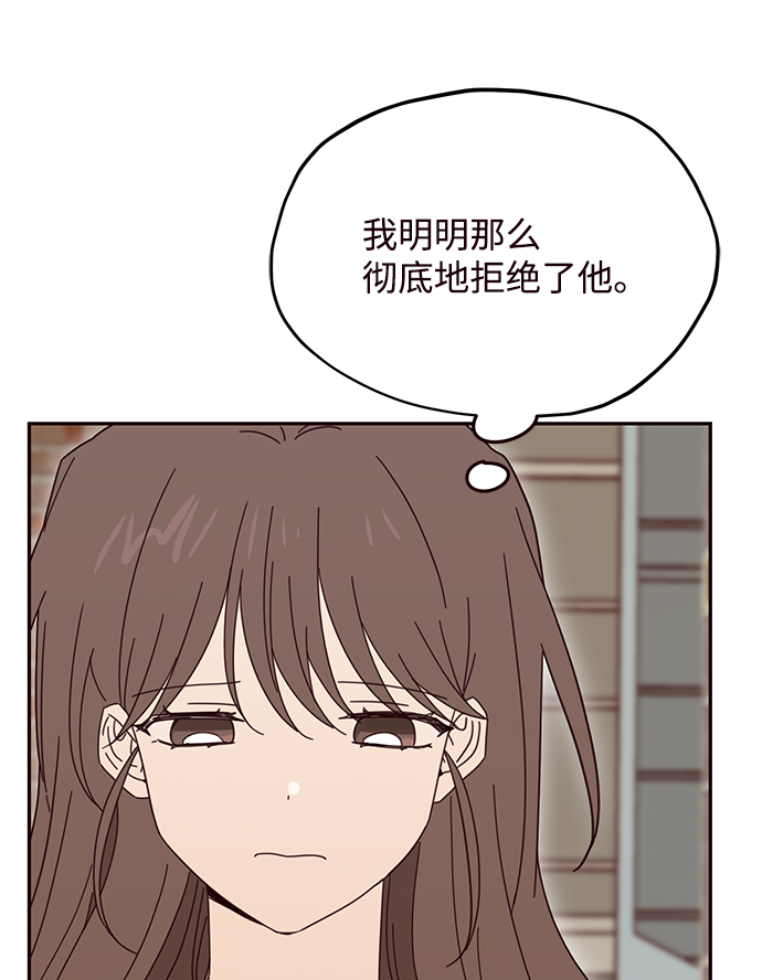 第48话14