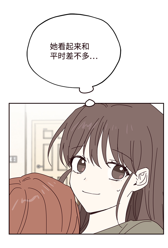 第48话23