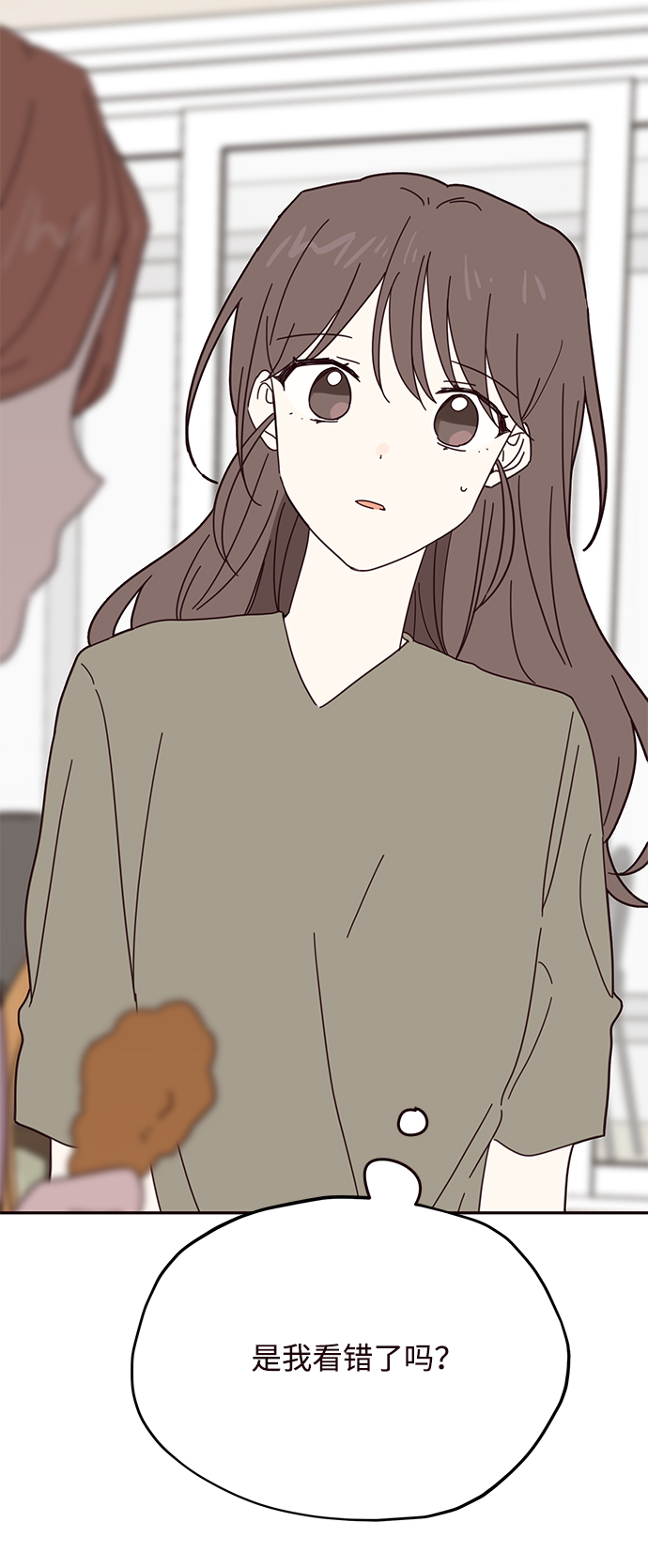 第48话30