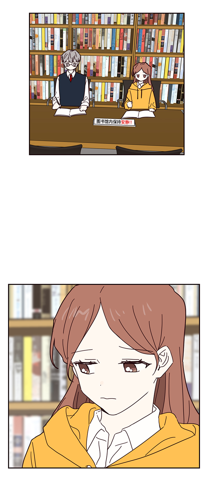 第48话33