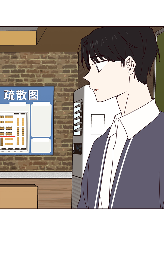 第48话36