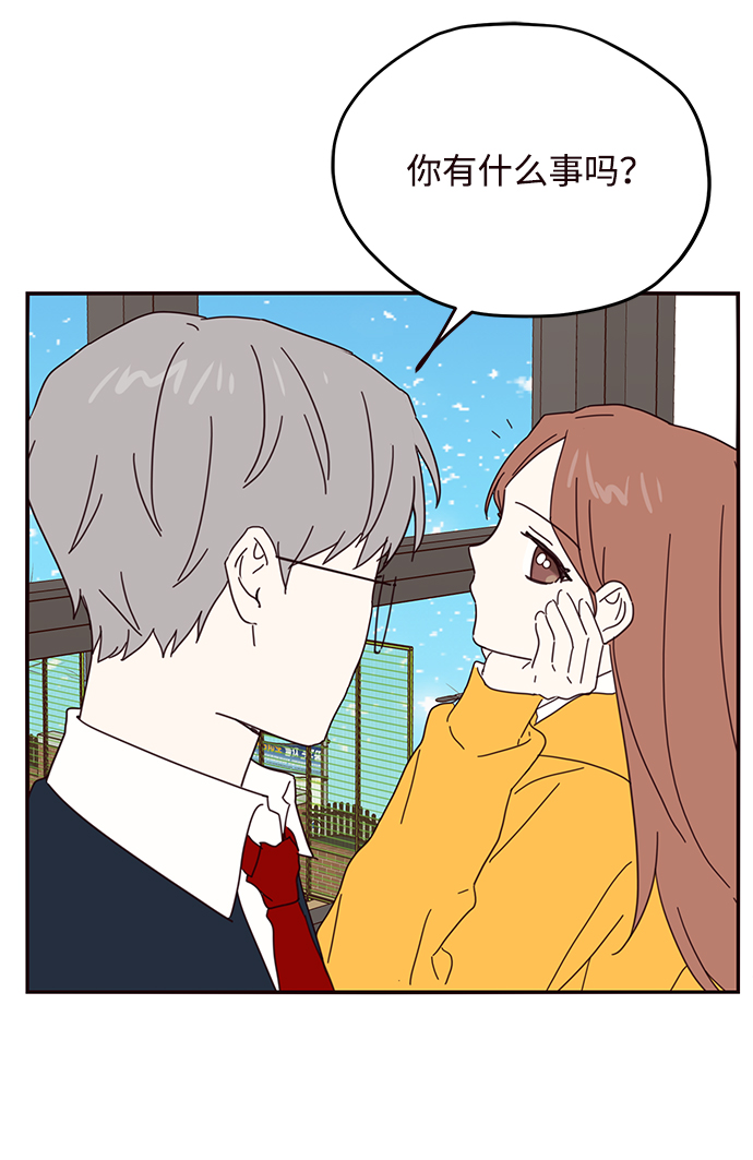 第48话48