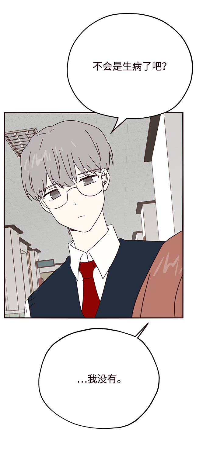 第48话54