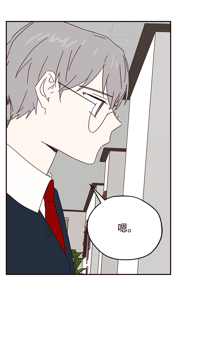 第48话56