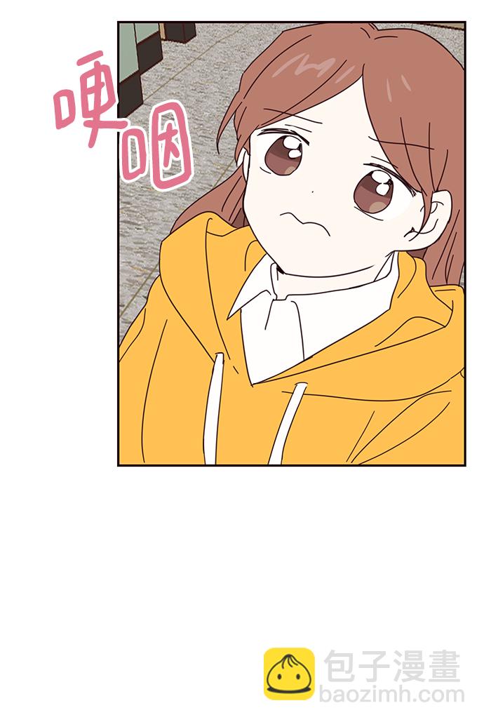 第48话61