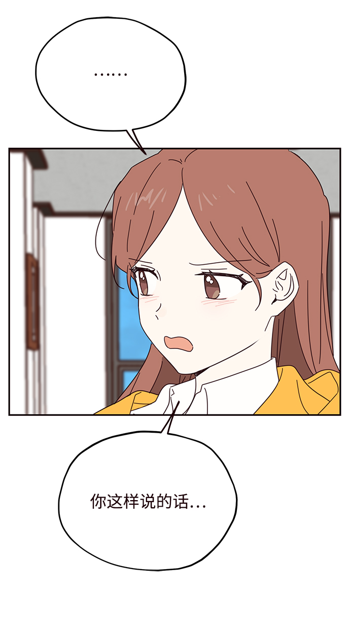第48话63