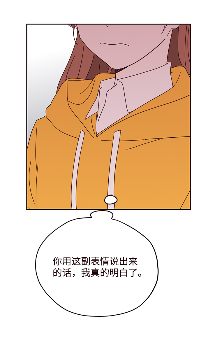第48话64