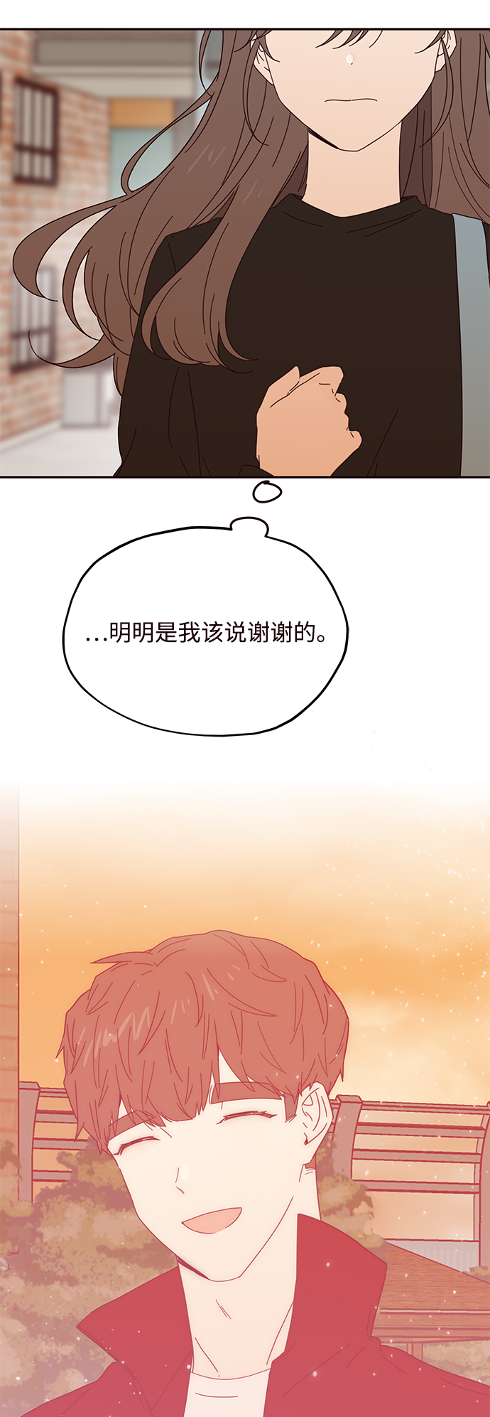 第48话9