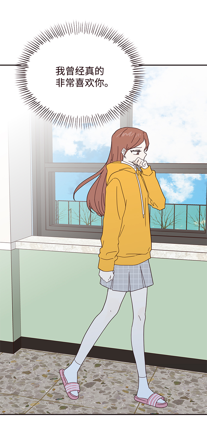 第49话15