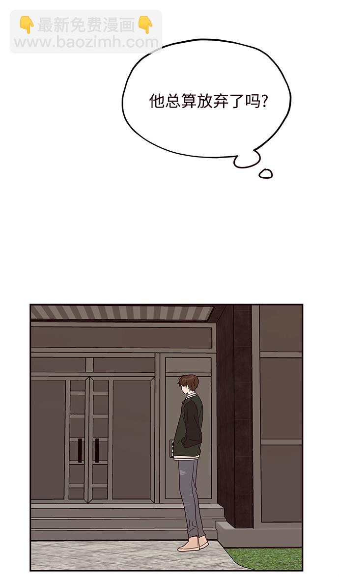 第49话34
