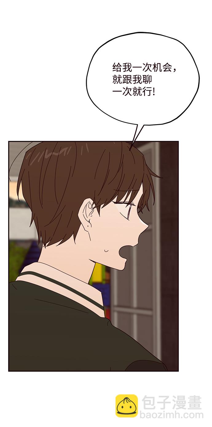 第49话39