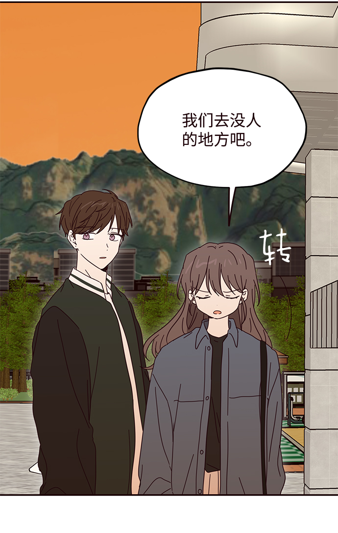 第49话42